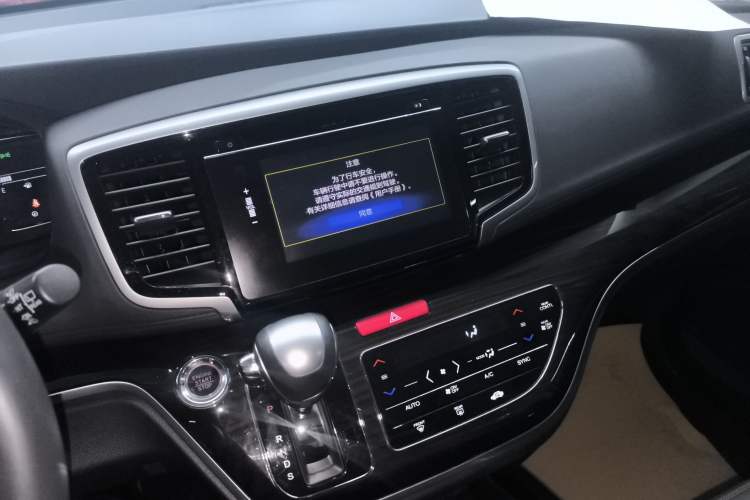 Used Honda Odyssey 2018 2.4L Deluxe Edition
