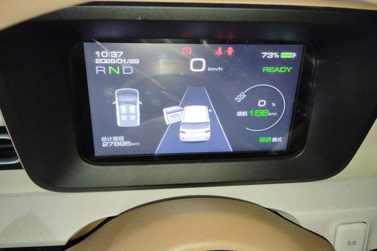 Used Wuling Hongguang MINIEV 2024 3rd Generation 215km Advanced Version