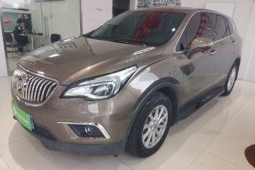 Used Buick Envision 2017 20T Two-Wheel Drive Leading Version