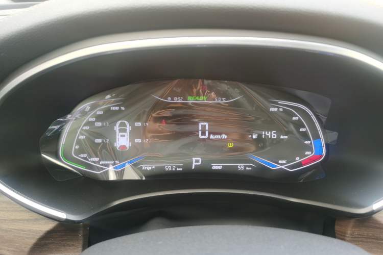 Used Skyworth EV6 2023 410 ZhiShang Edition
