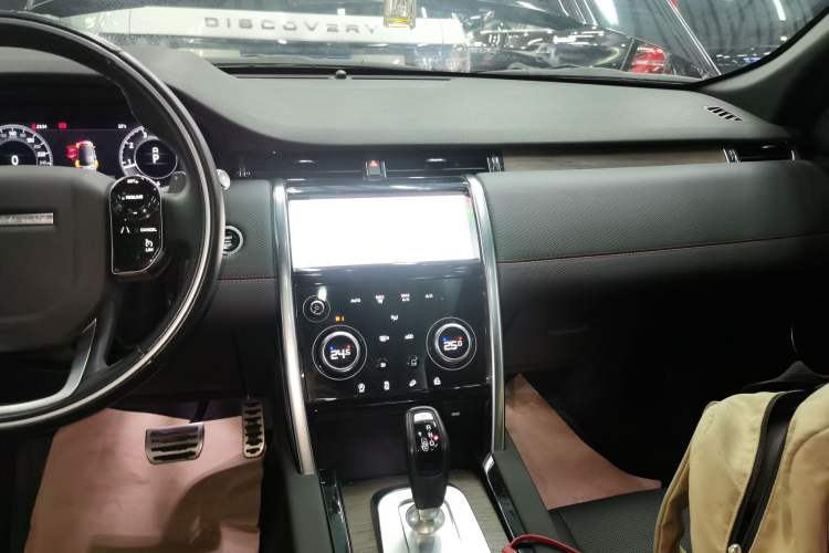 Used Land Rover Discovery Sport 2020 249 PS R-Dynamic Performance Edition
