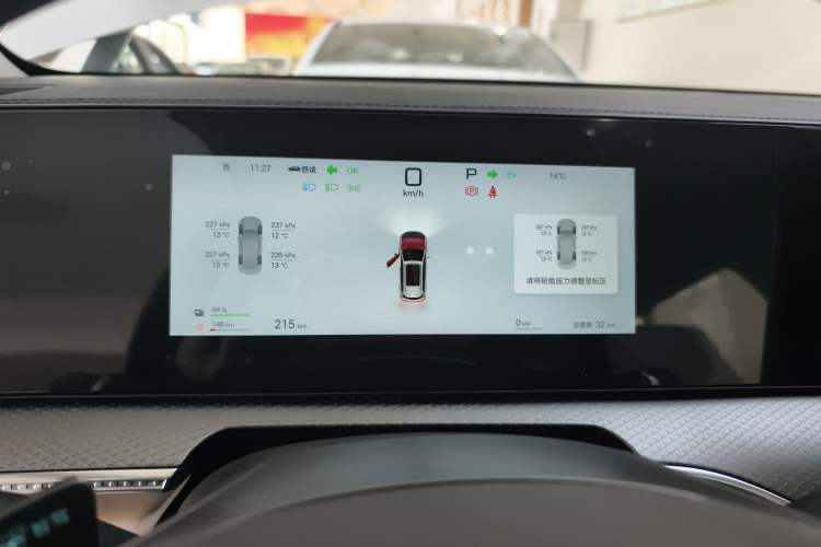 Used BYD Song Pro New Energy 2025 2nd Generation Intelligent Driving Version DM-i 75KM Leading Edition