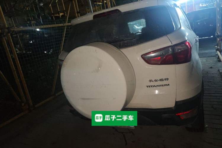 Used Ford EcoSport 2013 1.5L Automatic Prestige Model