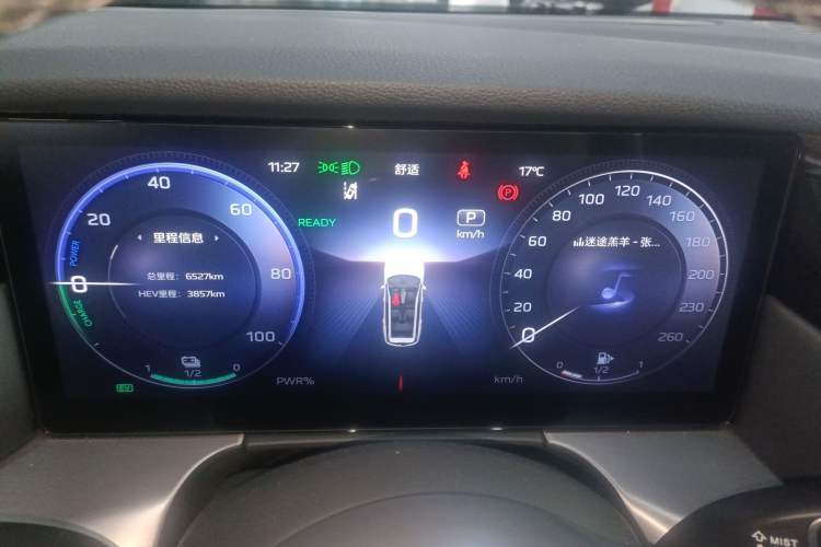 Used Hongqi HS7 PHEV 2024 2.0T PHEV Four-Wheel Drive Flagship Edition 6 Seats
