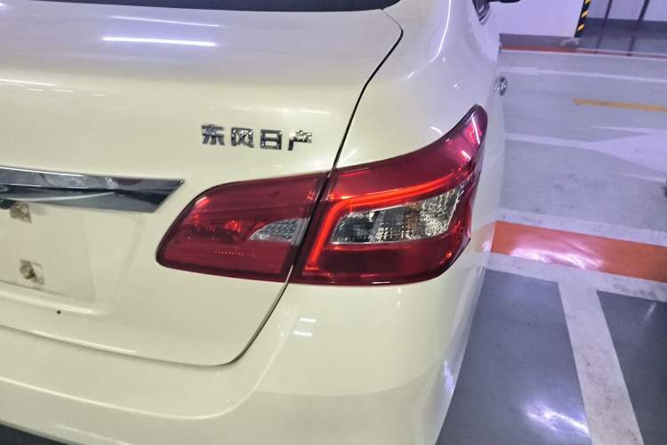 Used Nissan Sylphy 2021 Classic 1.6XE CVT Comfort Edition
