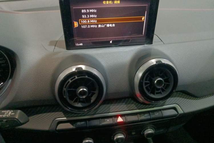 Used Audi Q2L 2022 35 TFSI Progressive Dynamic Edition
