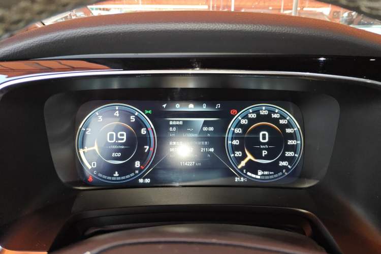 Used GAC Trumpchi M8 2021 Lingxiu Series 390T Ultimate Edition