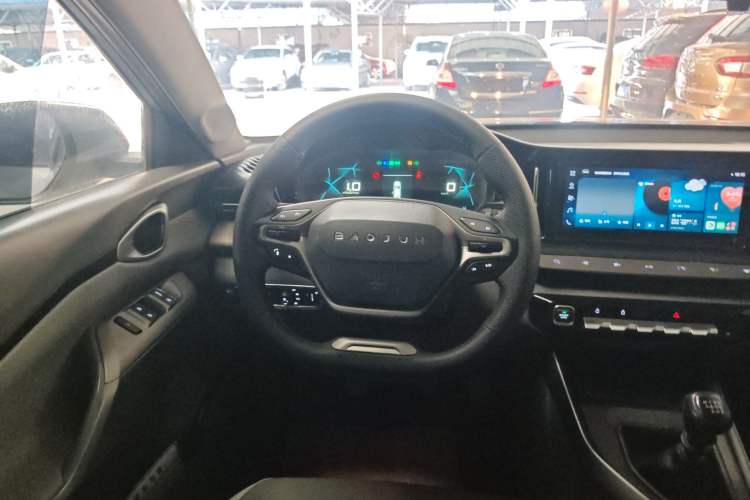 Used Baojun RC-5 2020 1.5L Manual Smart Luxury Edition