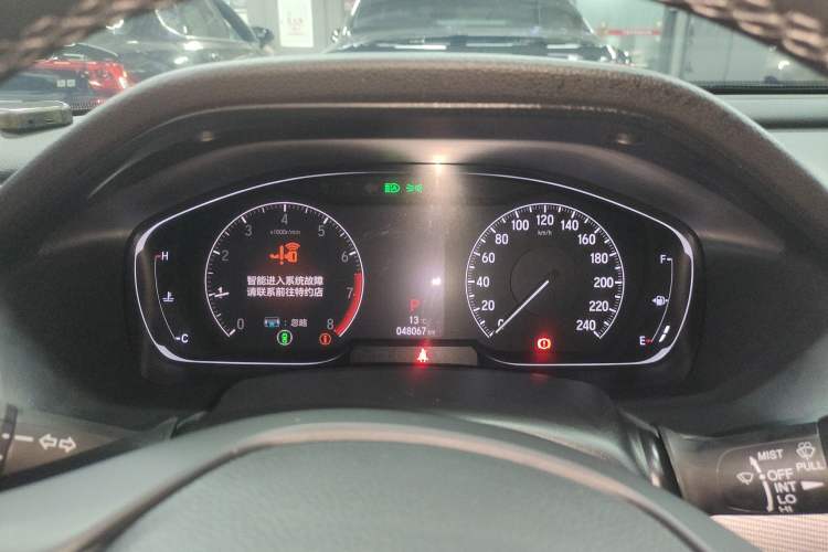 Used Honda Accord 2018 260TURBO Luxury Edition China VI
