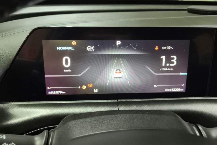 Used Changan UNI-T 2022 2.0T Prestige Version