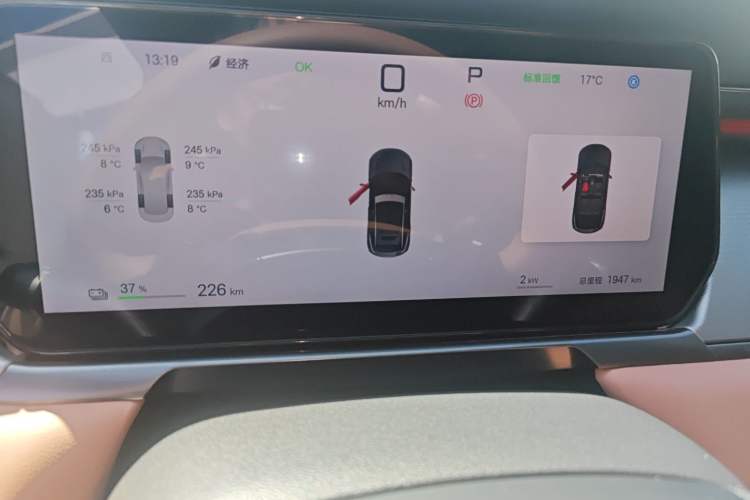 Used BYD Song L EV 2025 Intelligent Driving Version 602 km Range LiDAR-equipped All-Wheel-Drive Type
