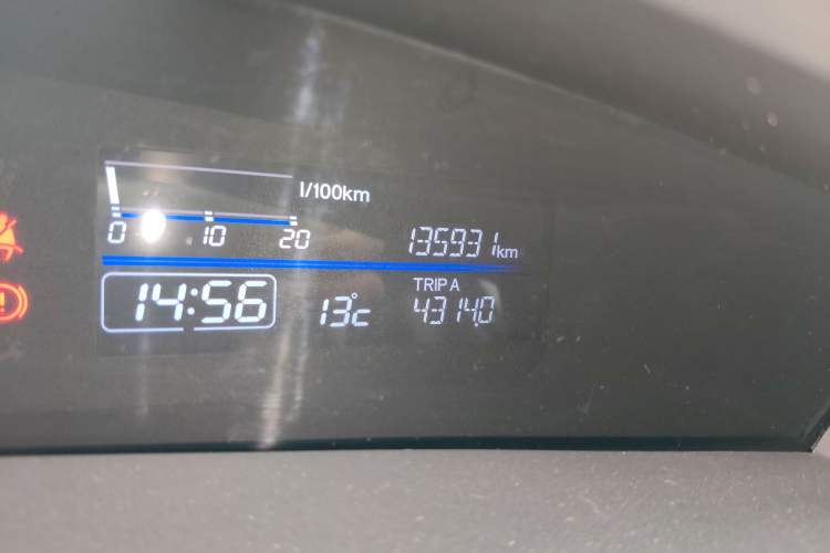 Used Honda Jade 2017 210 TURBO CVT Luxury Edition 5 Seats
