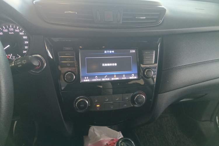 Used Nissan X-Trail 2017 2.0L CVT Comfort Edition 2WD
