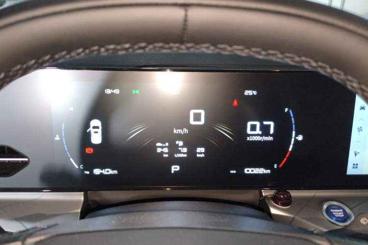 Used Geely Auto Haoyue PRO 2024 1.5T DCT Zongheng+
