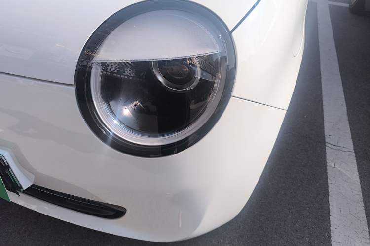 Used  Lumin 2023 205km Xiangqin Version
