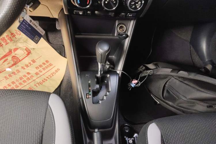 Used Toyota YARiS L 2020 X-Trail X 1.5L CVT Leading Edition
