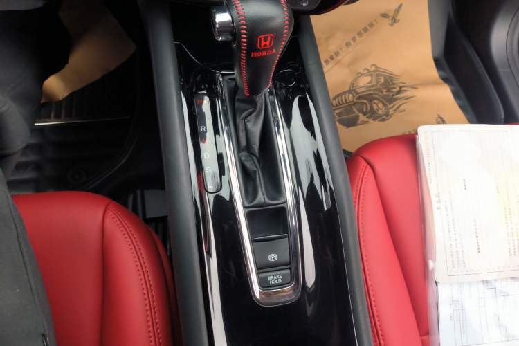 Used Honda Vezel 2018 1.5L CVT 2WD Technology Elite Model