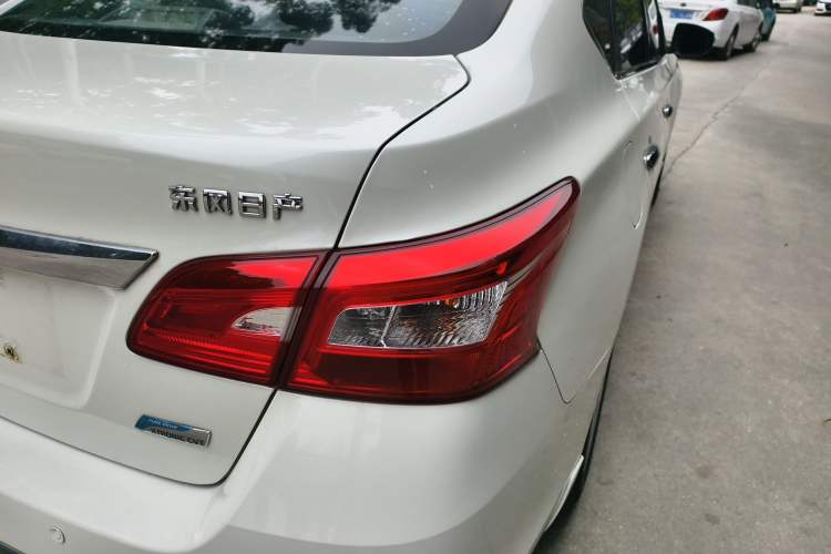 Used Nissan Sylphy 2016 1.6 XL CVT Deluxe Edition
