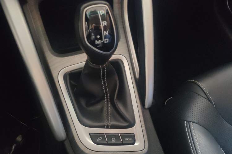 Used Geely Auto Vision X3 2017 1.5L Automatic Prestige Model
