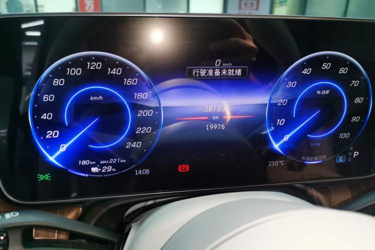 Used Mercedes-Benz EQE SUV 2024 500 4MATIC Luxury Edition
