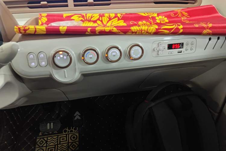 Used Bestune Pony 2025 222km Lightning Horse
