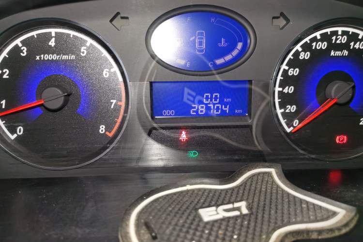 Used Geely Auto Classic Emgrand 2013 Sedan 1.5L Manual Entry-Level Model