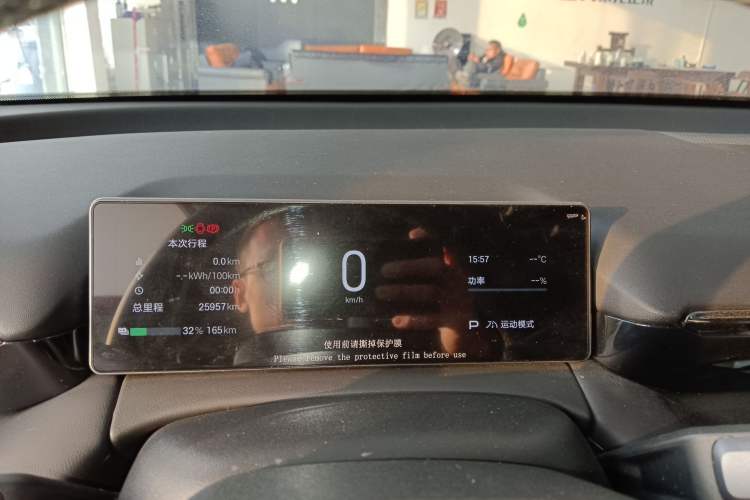 Used AION RT 2025 520 Smart Enjoy Edition