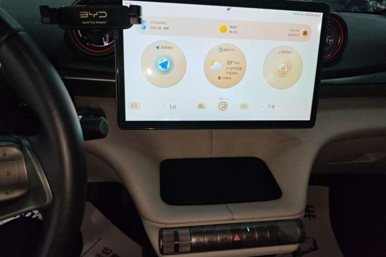 Used BYD Dolphin 2021 405 km Fashion Edition
