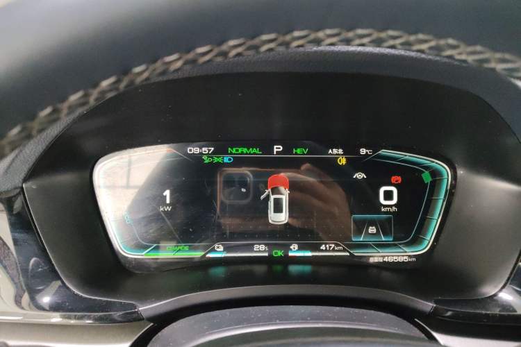 Used BYD Song PLUS New Energy 2023 Champion Edition DM-i 110KM Flagship Model