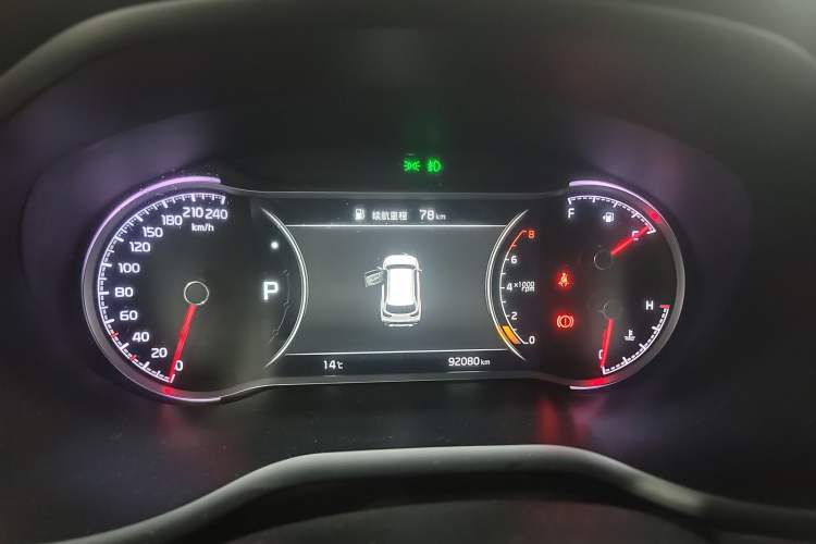 Used Kia Sportage R 2018 2.0L Automatic Smart Luxury Version China V Standard