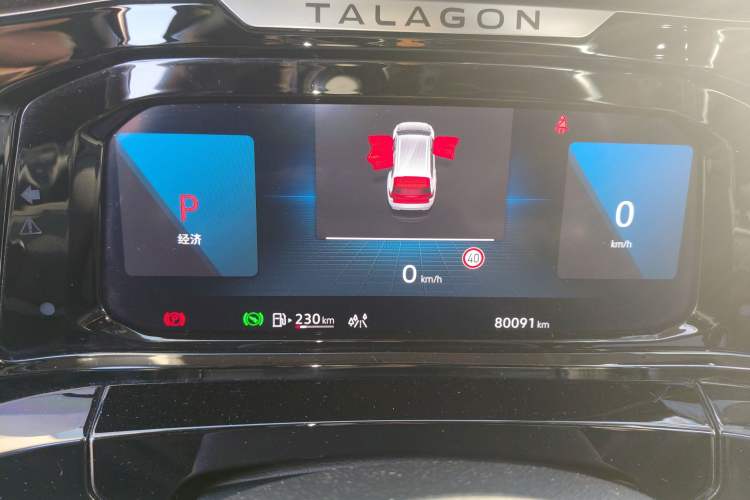 Used Volkswagen Talagon 2021 380TSI Four-Wheel Drive Luxury Premium Edition Pro