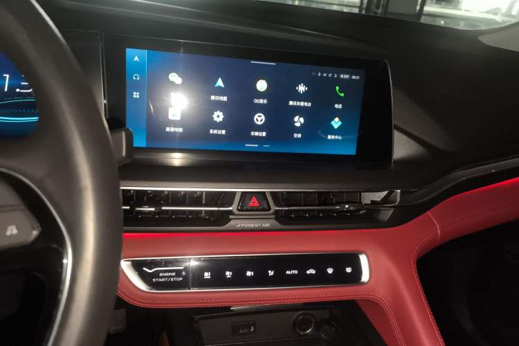 Used Changan CS75 PLUS 2021 2.0T Automatic Flagship Edition