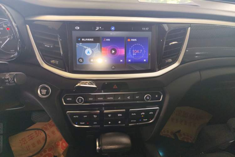 Used GAC Trumpchi GS7 2017 320T Two-Wheel-Drive Luxury Smart Connectivity Model