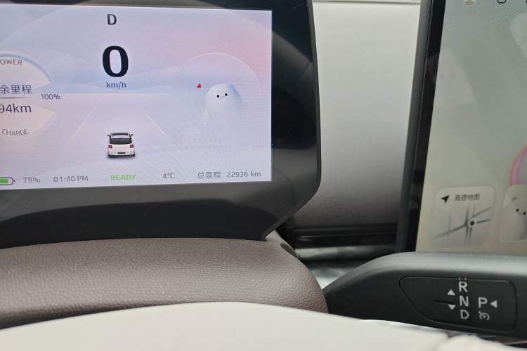 Used JAC Yiwei 3 2023 505km Pro