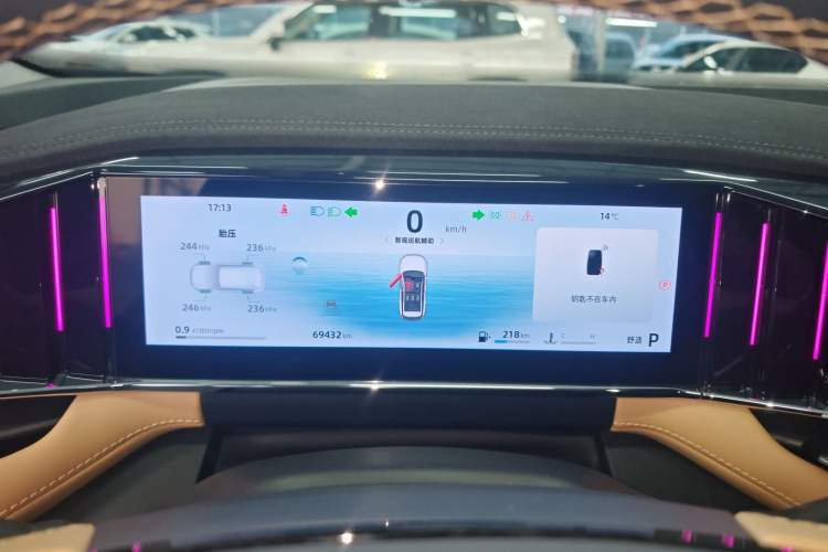 Used Geely Auto FX11 2023 1.5TD DCT Prestige Edition
