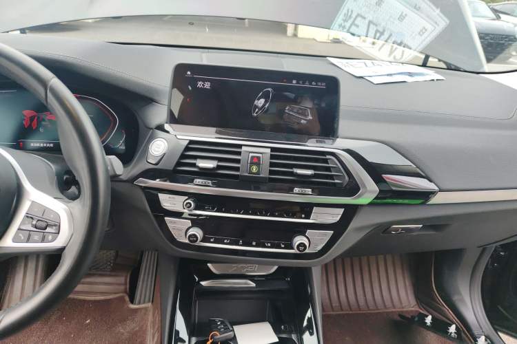 Used BMW X3 2020 xDrive25i M Sport Package
