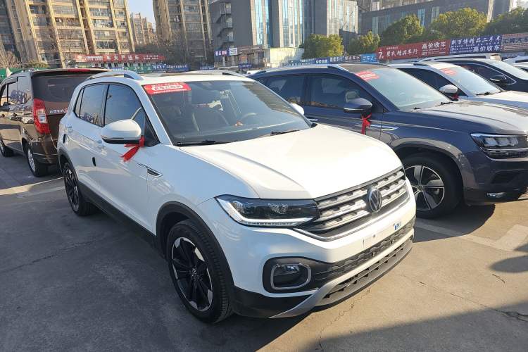 Used Volkswagen Tacqua 2021 1.5L Automatic Yue Zhi Lian Edition