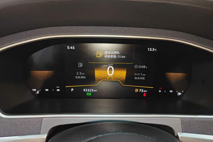 Used Volkswagen Lavida 2023 1.5L Automatic De Yi Edition