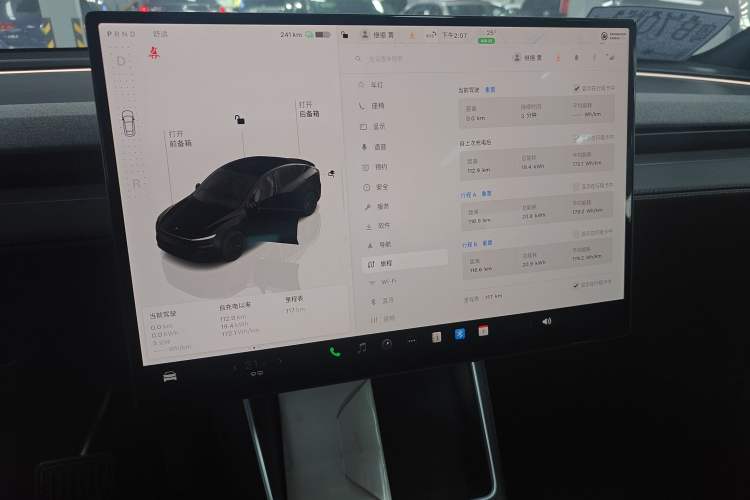 Used Tesla Model Y 2026 Rear-Drive Model
