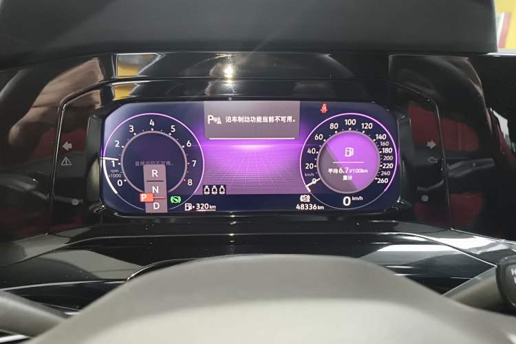 Used Volkswagen Golf 2021 280TSI DSG R-Line
