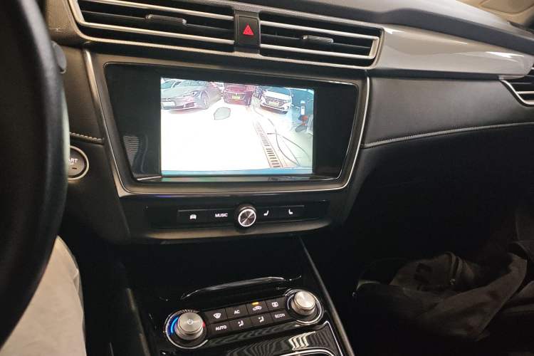 Used Roewe Ei5 2019 Smart Connect Supreme Edition
