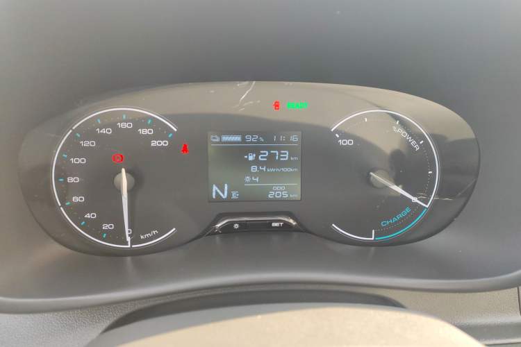 Used Wuling Hongguang New Energy 2024 All-Electric Model 300KM Standard Version