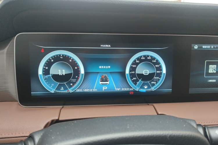 Used Haima 7X 2020 1.6 TGDI Automatic Flagship Model
