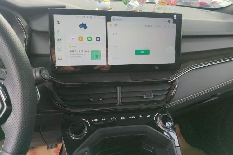 Used Lynk & Co 06 2023 Remix 1.5T Dynamic Halo
