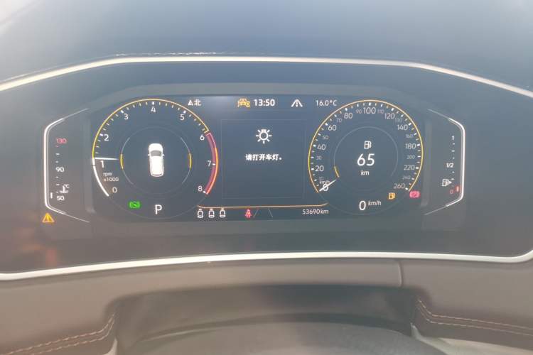 Used Volkswagen Tayron 2023 280TSI Two-Wheel-Drive Luxury Plus Advanced Version