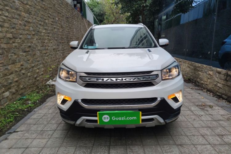 Used Changan CS75 2014 2.0L Manual Luxury Version China IV Standard