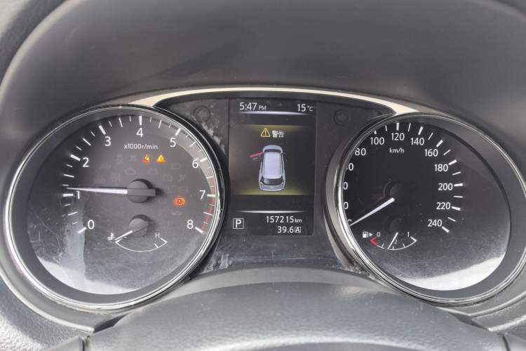 Used Nissan X-Trail 2014 2.0L CVT Comfort Edition 2WD
