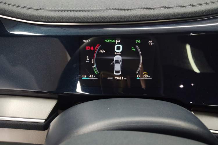 Used BYD Qin PLUS 2021 DM-i 120KM Flagship Model