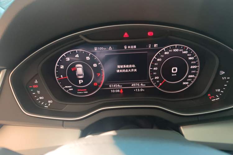 Used Audi Q5L 2020 Updated 40 TFSI Prestige Fashion Edition