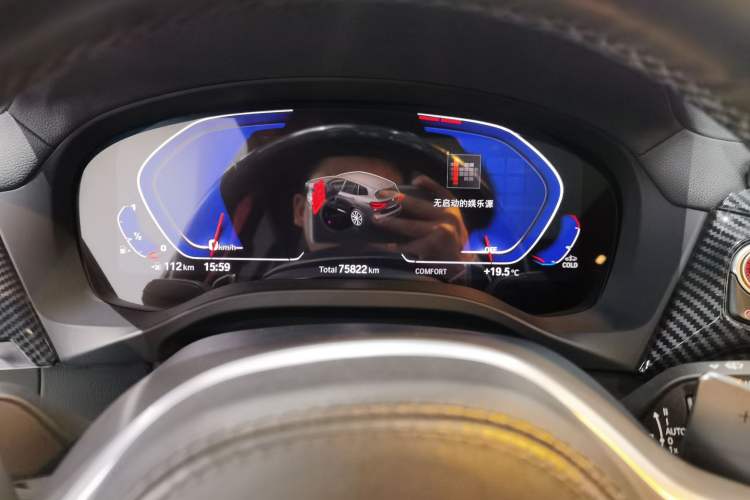 Used BMW X3 2020 xDrive28i M Sport Package